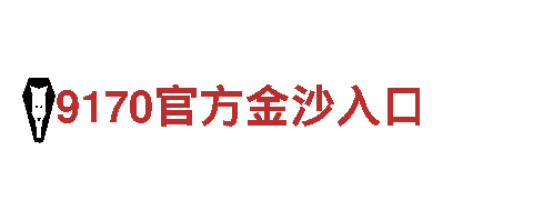 专注创新游戏开发的6566体育app网页版公司